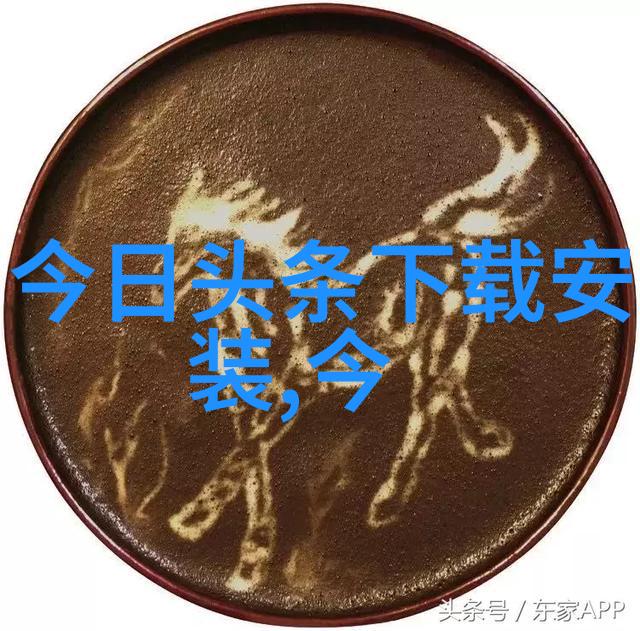 莫斯科行动的艺术视觉与电影制作技术