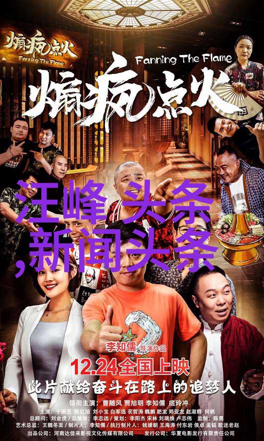 00后原创唱作人胡儆之新歌逍遥全网上线带来全新风格自有江湖态度为社会音乐文化增添一抹鲜明色彩