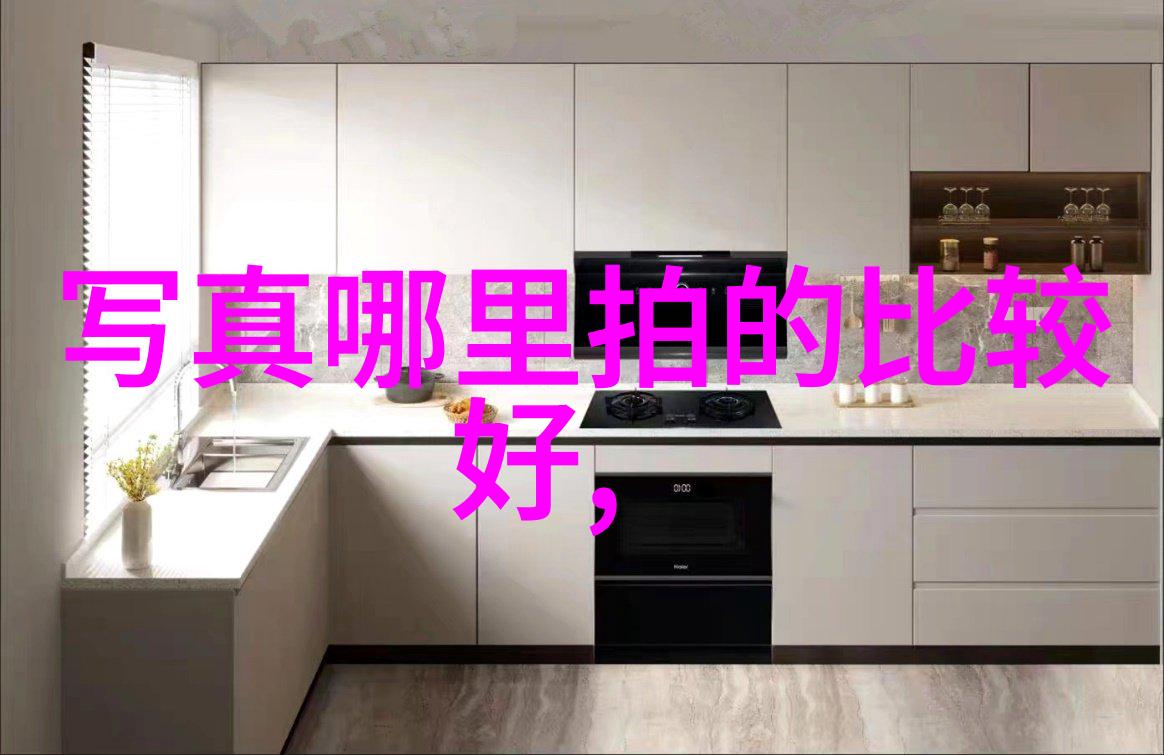 时尚美图-汤加丽写真捕捉电影明星的私人瞬间