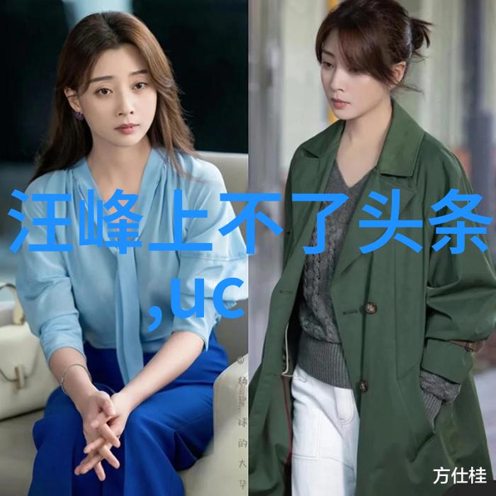 九大新闻焦点揭秘当代社会的关键议题