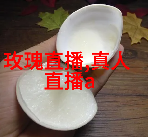 头条网我的时代你的时代收官李一桐甜飒形象如同夜空璀璨的星辰备受喜爱