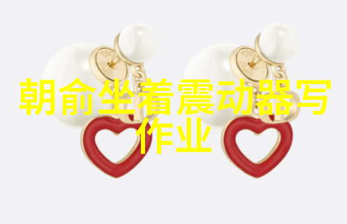 太平洋小圈子这个说法背后隐藏着的地理政治意义是什么它与我们所说的传统五洲亚洲非洲大洋洲欧洲和北美洲有