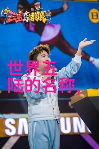 新视觉影视我眼中的电影艺术新一代导演如何颠覆银幕语言