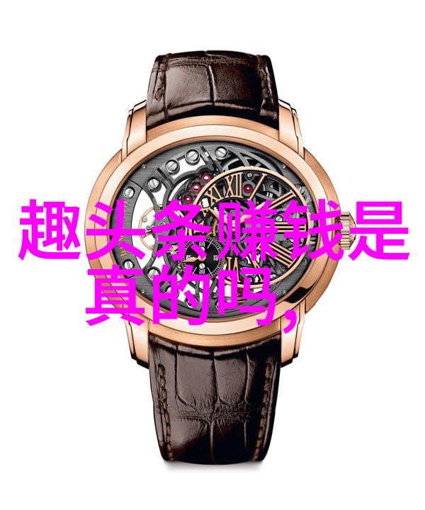 无限娱乐我是如何在网上找到了世界的尽头