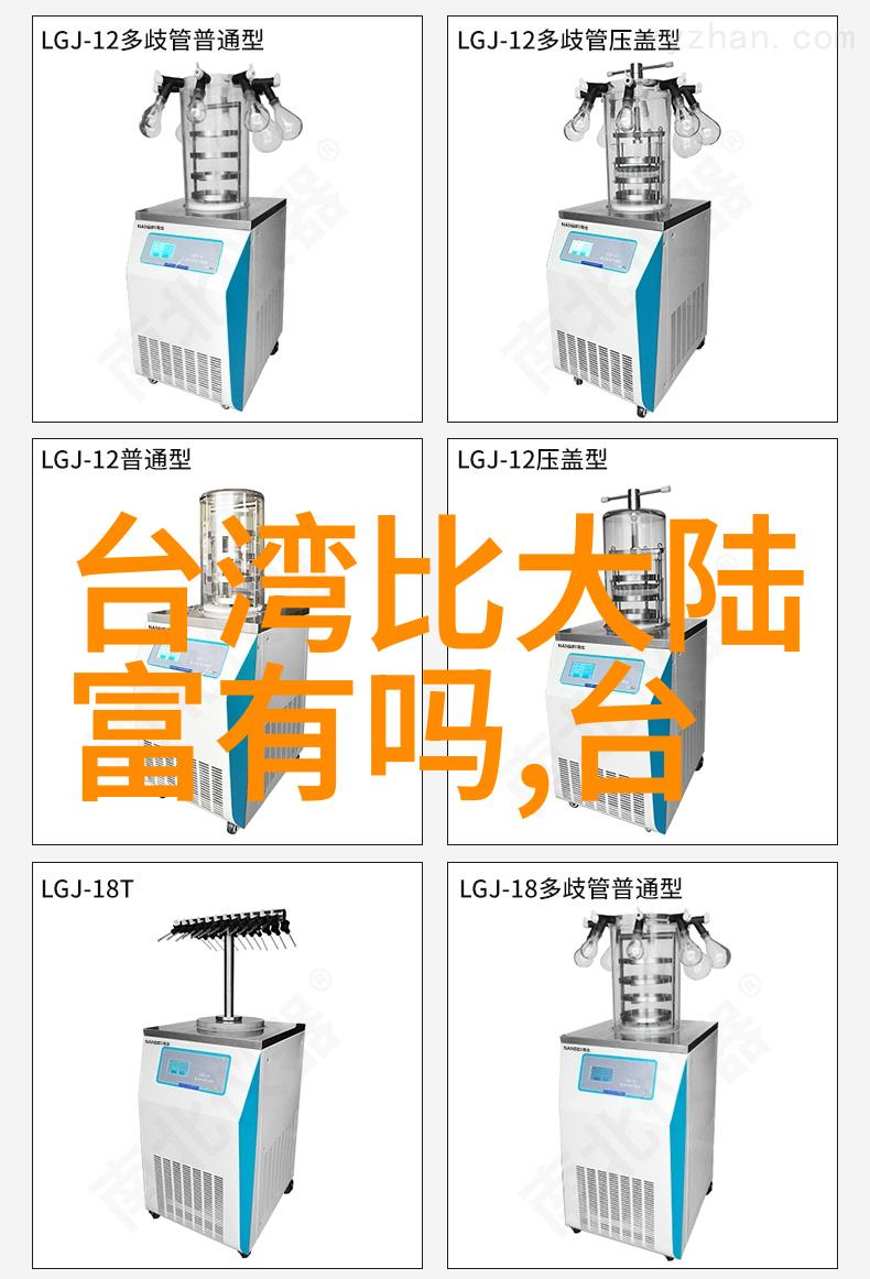 写真美女倾城之貌梦幻般的存在