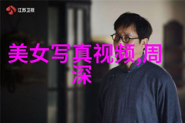 博物馆之谜揭秘逃出大英的奇幻历险