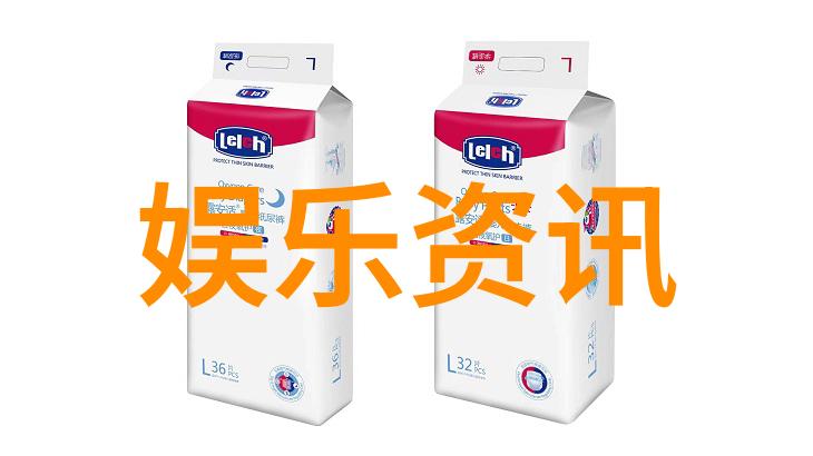 免费的好看图片2023我来教你怎么轻松找到那些超级美的壁纸