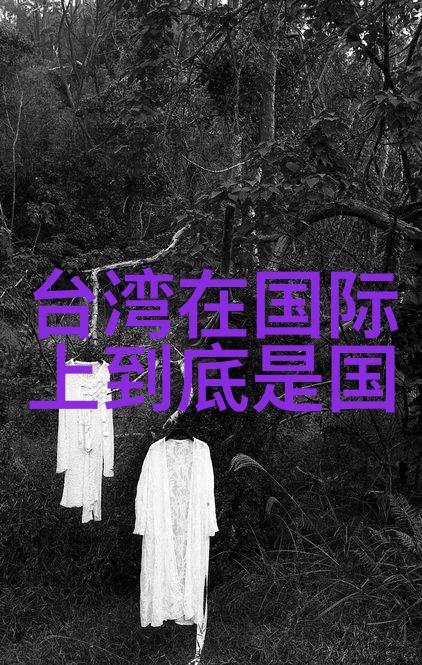 心碎难过的图片 - 泪水与画笔捕捉心碎的每一瞬
