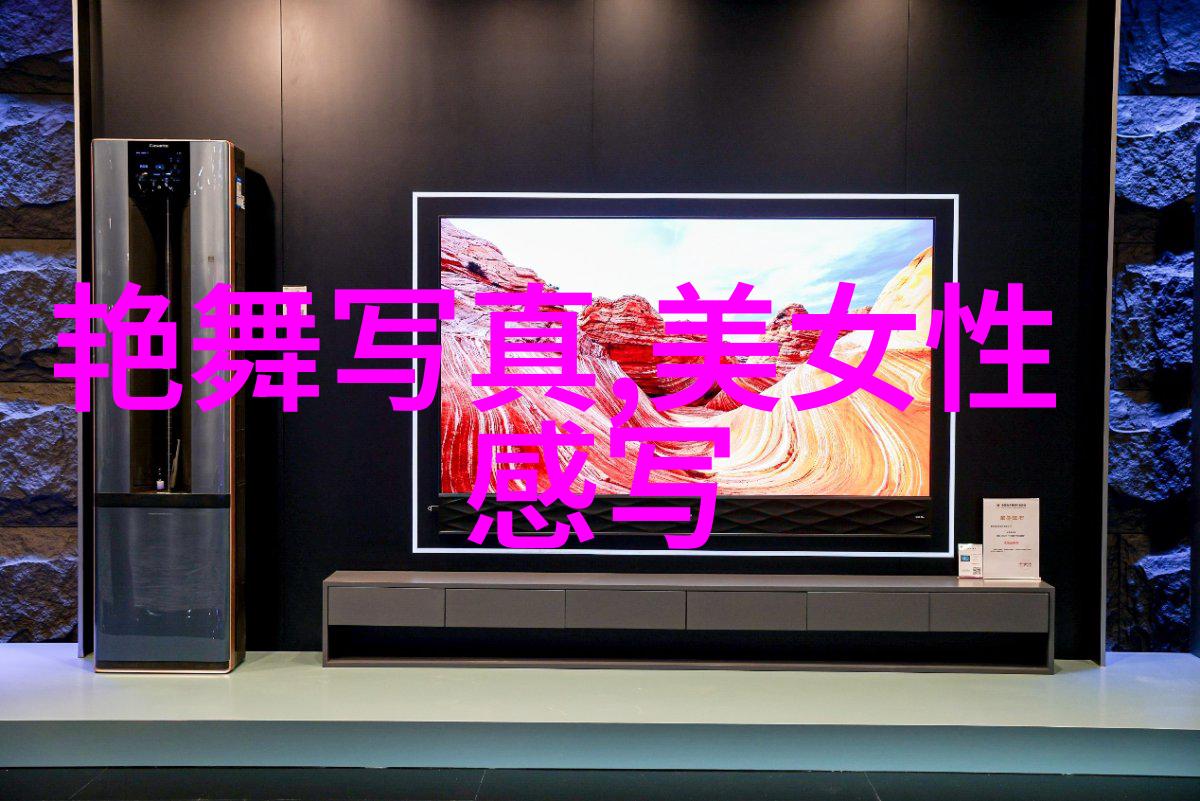 韩国综艺情书向往的生活第五季三兄妹在种树劳动中的趣事纷呈相处氛围温馨动人