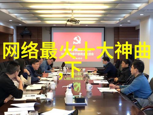 独一无二的女生个性网名社会中的好看带繁体字个性签名2018年特色的不一般网络昵称
