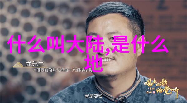 喝茶影视-沉醉于画卷探索喝茶影视文化中的艺术与审美