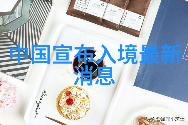 四虎影视白塔之光主演南吉在13届北影节上优雅亮相红毯上的她以轻盈飘逸的裤装吸引了众人的目光