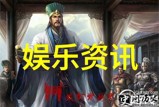 娱乐圈清流卓伟与其干净之旅