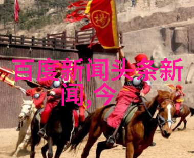 八角笼中电影影视作品中的牢狱生活有何启示