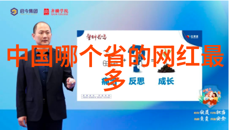 如何看待娱乐圈的恋爱预约现象