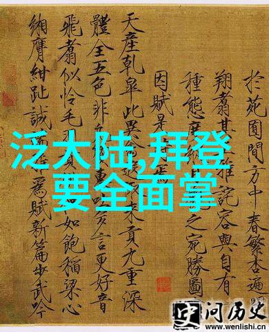 欧美娱乐八卦我告诉你这些明星的秘密你绝不会想知道