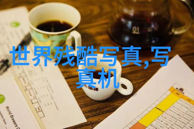 心痛瞬间那些触动人心的照片