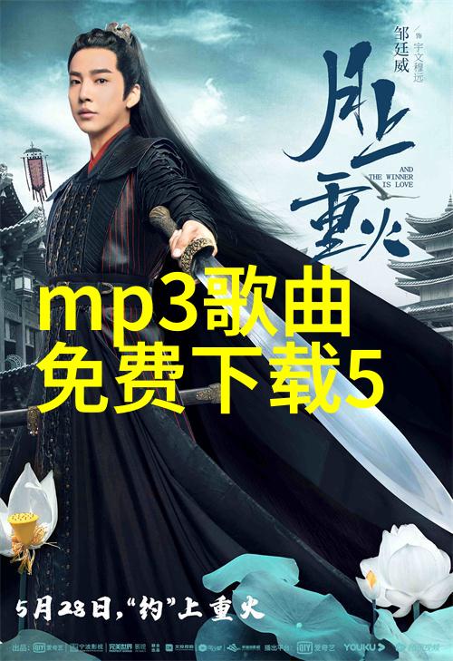 财经头条任嘉伦一夜之间剧抛脸变身周生辰前后仅相差18天的惊人转变
