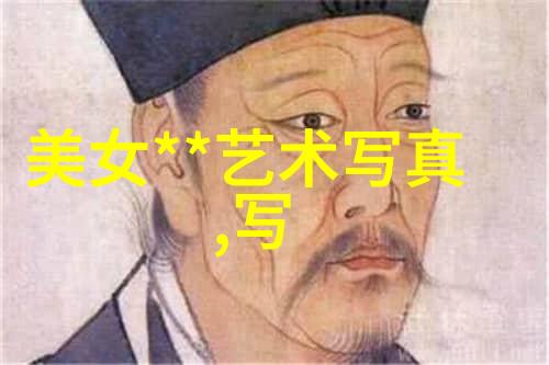 娱乐圈的大佬有多变态天涯-幕后黑手揭秘娱乐圈大腕的双面性格
