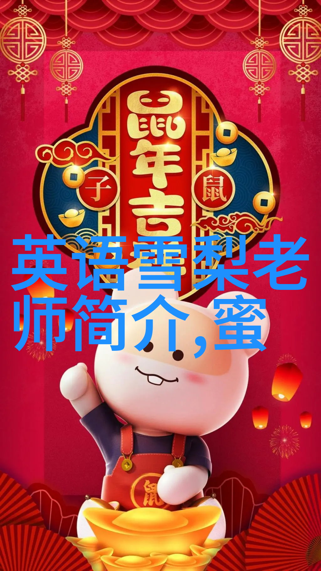 最新音乐排行榜前100首流行旋律的时代指南
