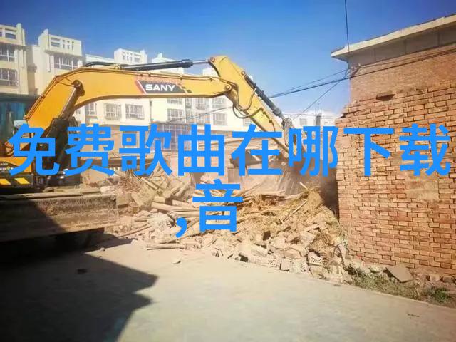 最流行的图片和好看图片反复编写代号2020轰九登陆老车主期待早日服役