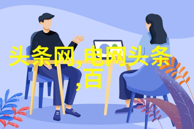 甜婚记我的可爱老公
