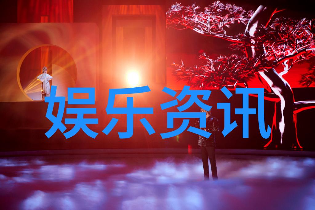 汝海风云郑州点映引发热议悬疑商战在自然景观中展开直击人心今日头条下载量激增受欢迎