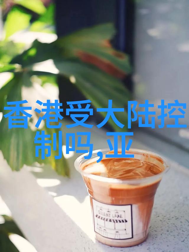 莫斯科行动秘密使命与不眠夜