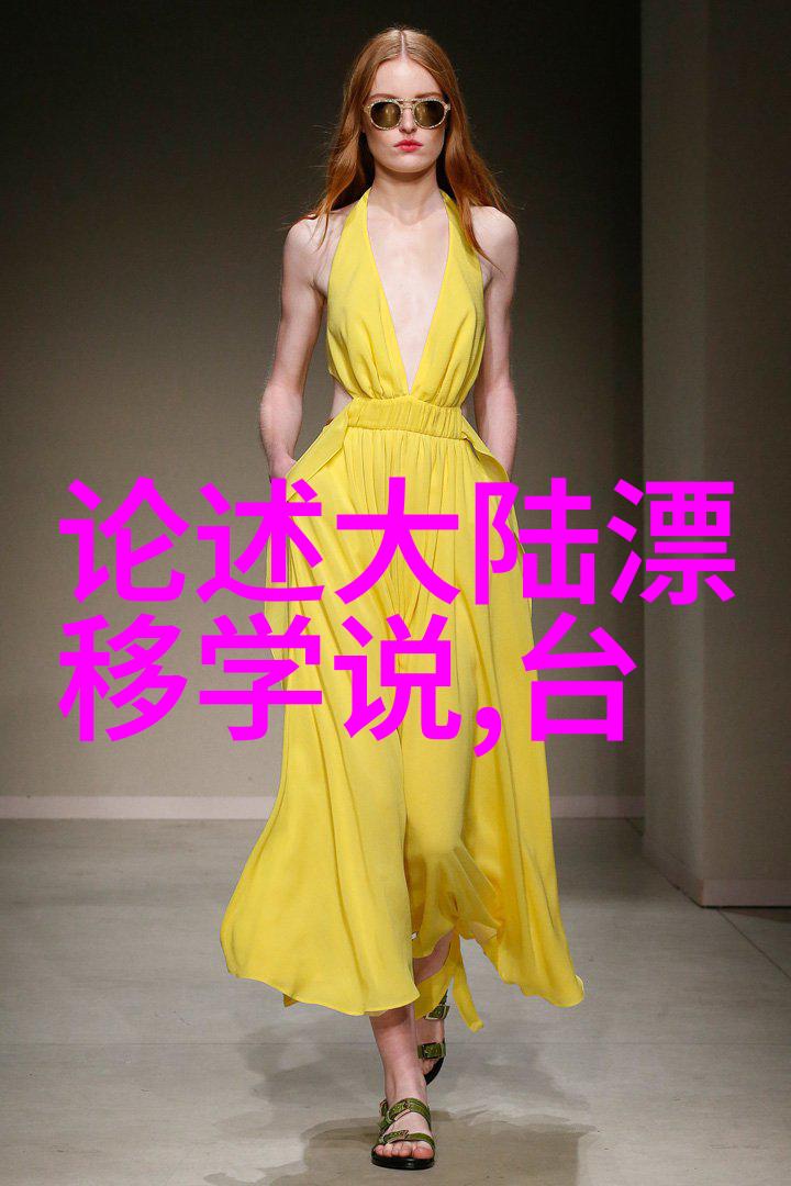 从未知到明星如何在向往生活综艺中成长