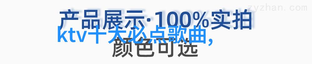 回忆曲风经典老歌500首完整版的魅力探秘