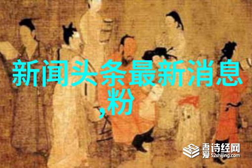 香氤迷失舒淇写真集中的魅力探索