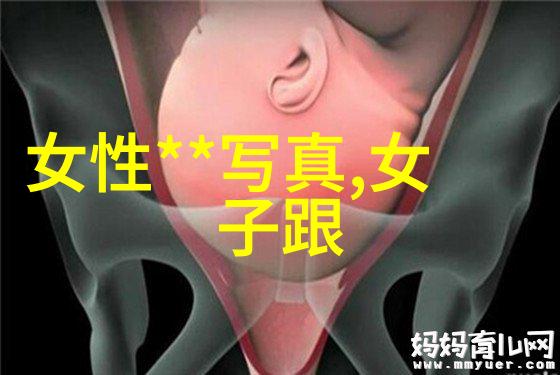 海报时尚网 次时代国风虚拟男团伍觉强势集结 5种音色破次元震撼重组伍觉五杰联袂归来音域跨越界限带你穿