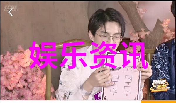 时尚设计穿越时光的织女她是如何用一条裙摆编织出流年往事的