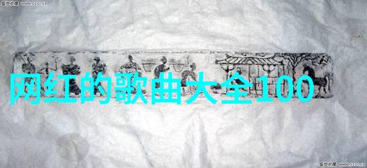 未满18岁的少女青春无限