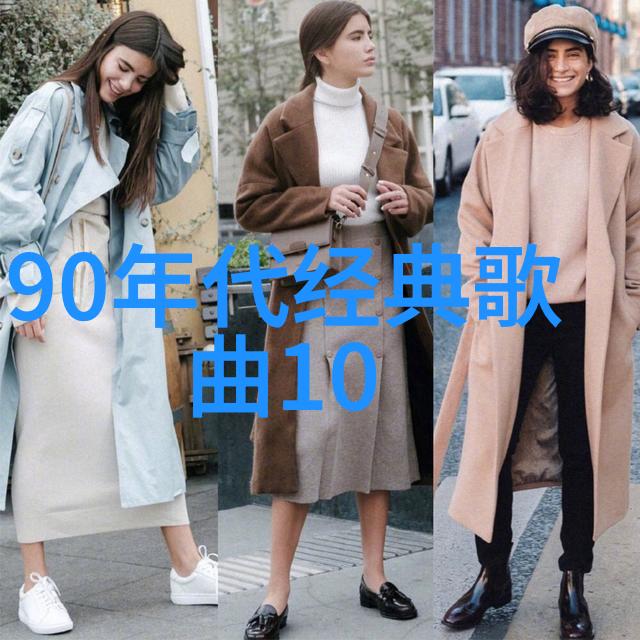 刘亦菲陈晓梦华录电视剧我的小确幸在社会背景下讲述了什么样的结局预计何时上映