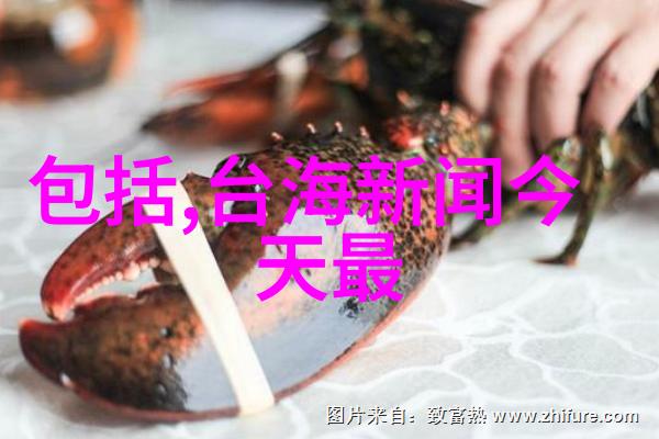 10月24日历史的脚步在这一天重温
