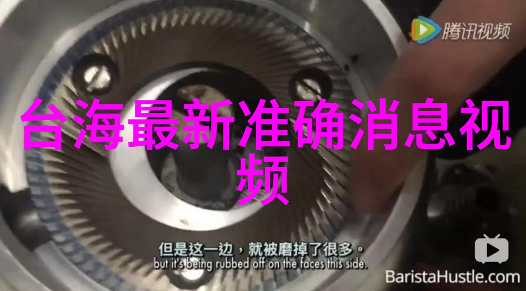 网友称赞何炅嘴瓢失误时的幽默笑场让人忍俊不禁南波万的聚会2综艺节目中免费观看这份欢乐