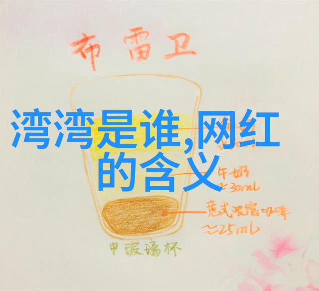 教育生活-孩子爸爸们C幼儿园老师跨越职位的爱与付出