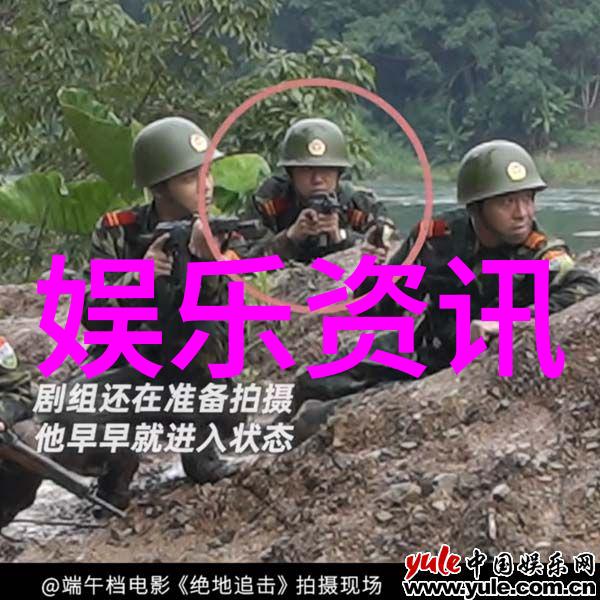 时尚女魔头穿越时光的魅力与力量