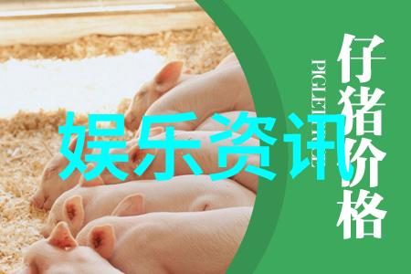 产地探索-追溯食物足迹揭秘那些名产的来历
