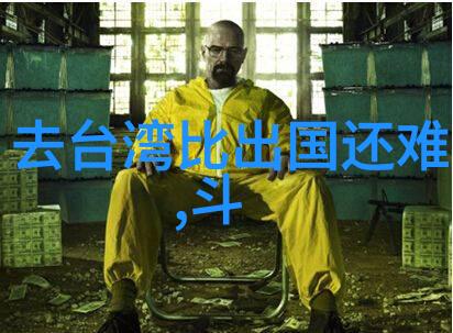 当你下载今日头条的同时未知的力量悄然觉醒