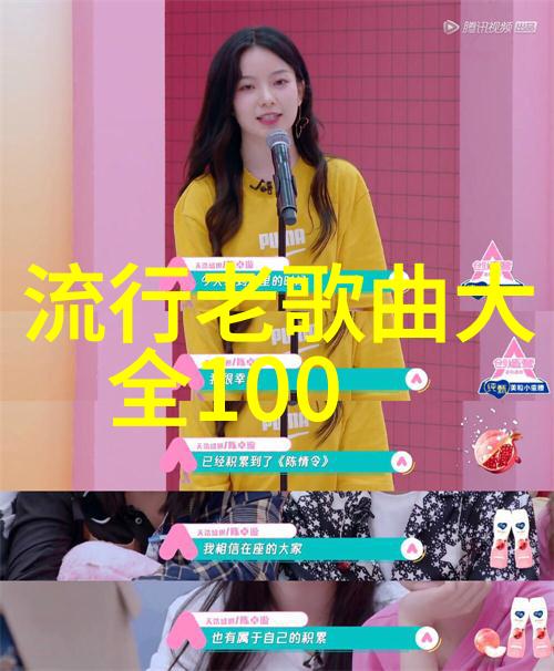 电视剧洪武三十二的演员阵容有哪些值得关注的地方