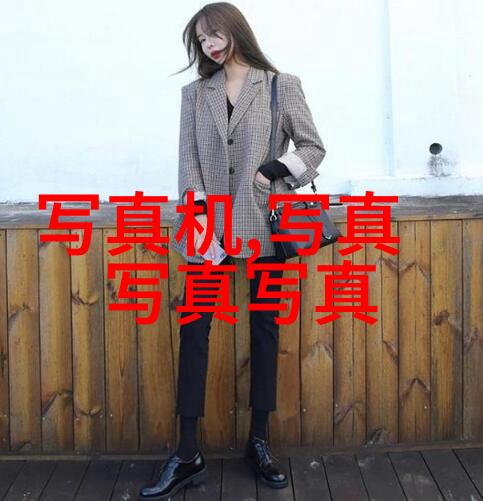 农民影视他们的故事在哪里