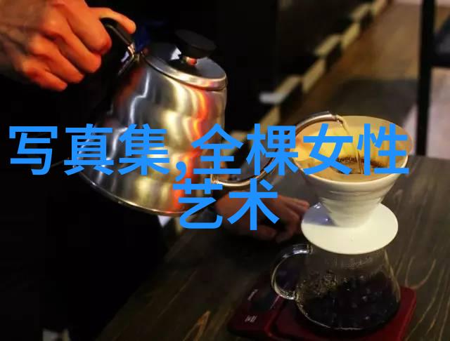 影视界的酷客追逐时尚的银幕故事