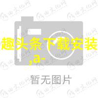 制作美女性感写真时应注意哪些细节