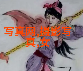 爱情岛论坛永恒的海岸与心灵的港湾