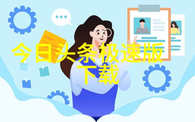 绘影生花易阳写真中的画卷时光