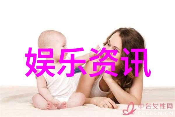 心灵角落里的日子我的一周纪实200字