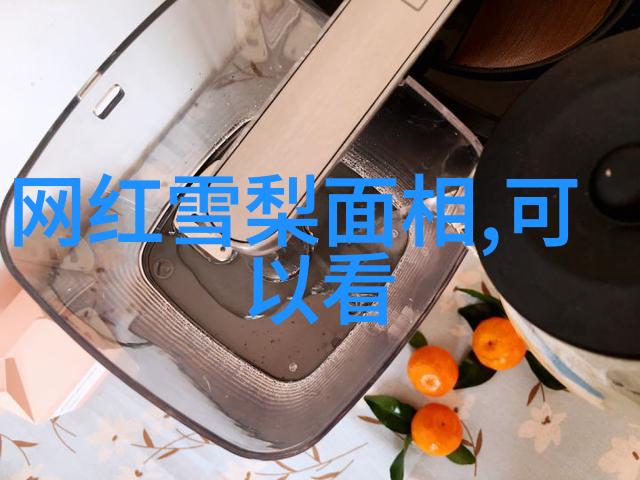 使徒行者2影视之光英雄的复仇路
