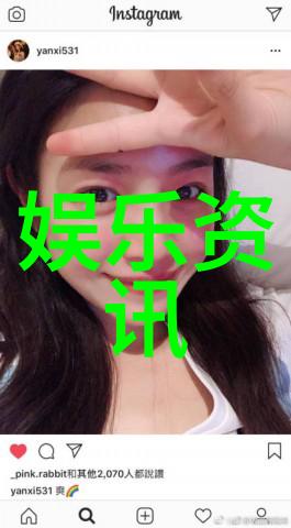 探索北京爱情故事电视剧中的浪漫与现实边界
